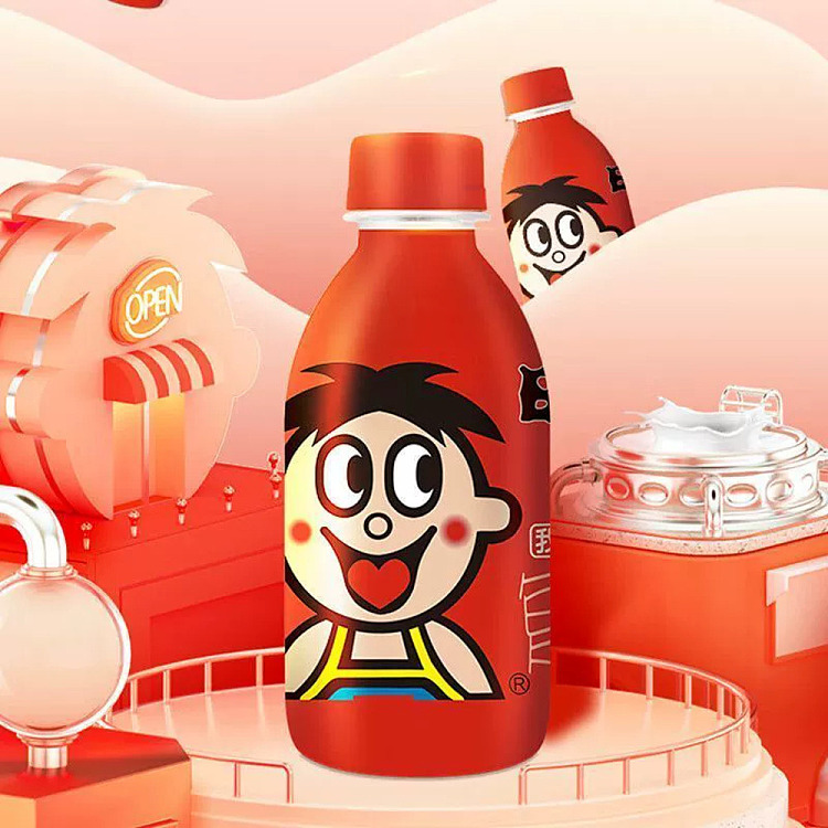 want-want-milk-plastic-pack-245ml-2