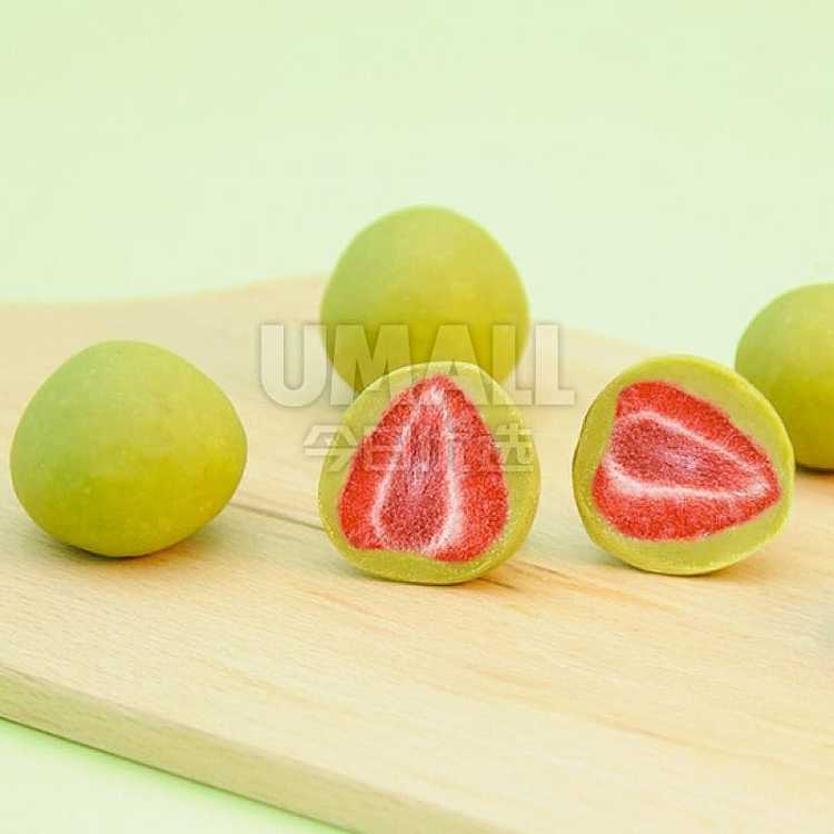 tejisi-chocolate-matcha-flavor-60g-2