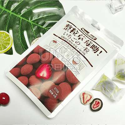 特怡诗 整粒草莓 巧克力涂层草莓 可可味 60g