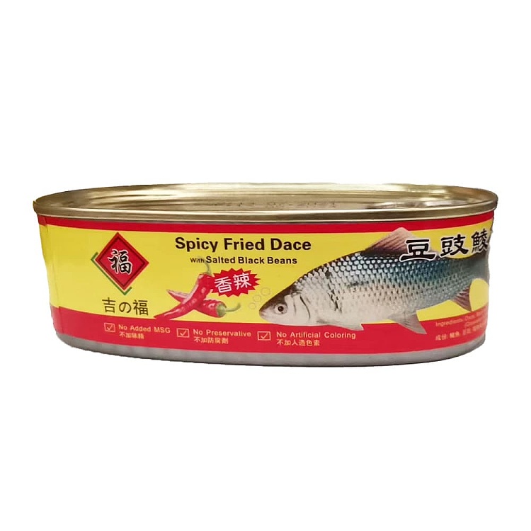 lucky-fortune-brand-spicy-fermented-black-bean-grass-carp-fish-184g-1