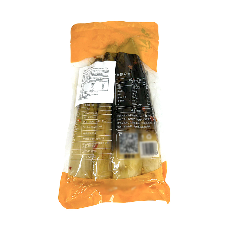 zhijiang-hand-peeled-thunder-bamboo-shoots-slightly-spicy-500g-2