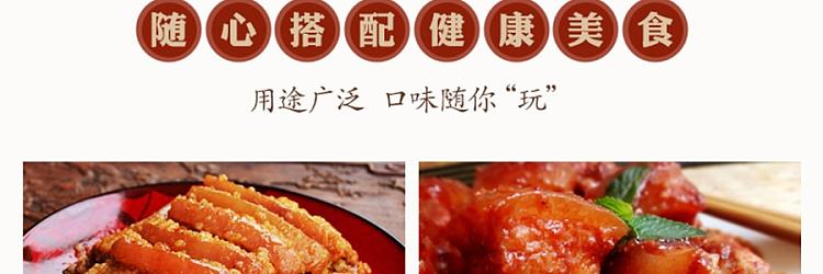 baoding-southern-milk-juice-550g-14