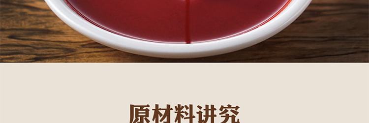 baoding-southern-milk-juice-550g-4