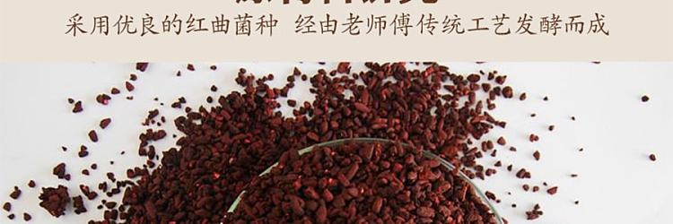 baoding-southern-milk-juice-550g-5