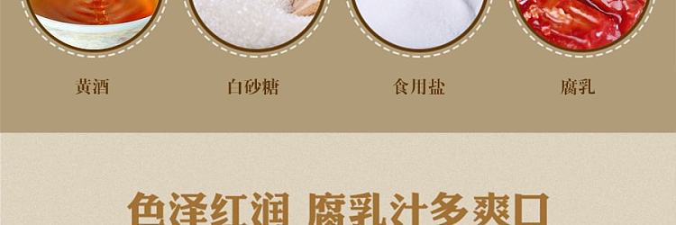 baoding-southern-milk-juice-550g-8