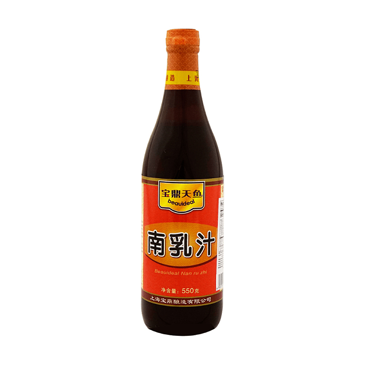baoding-southern-milk-juice-550g-1