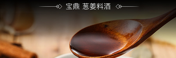 baoding-sky-fish-onion-ginger-and-wine-500ml-2