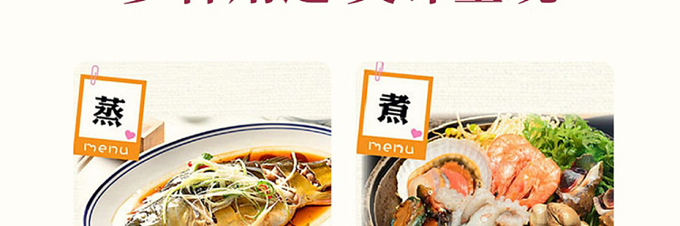 baoding-sky-fish-onion-ginger-and-wine-500ml-5