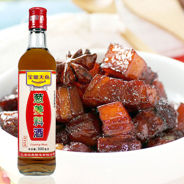 baoding-sky-fish-onion-ginger-and-wine-500ml-3