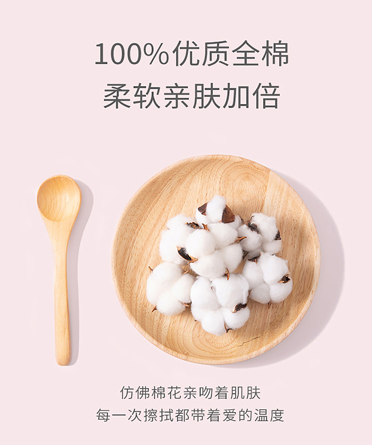 cotton-times-bagged-round-cotton-spun-cotton-100-pieces-bag-3