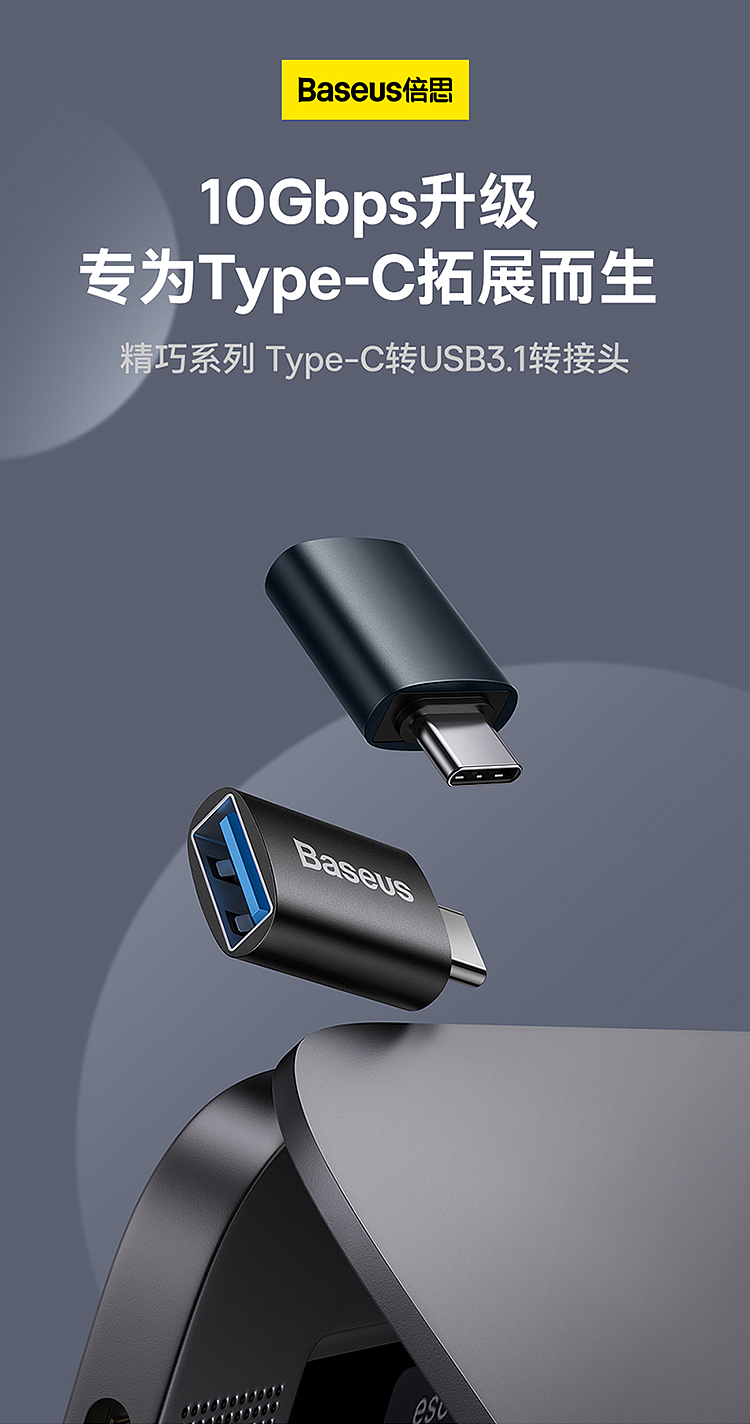 best-type-c-male-to-usb-female-otg-mini-adapter-usb31-black-1