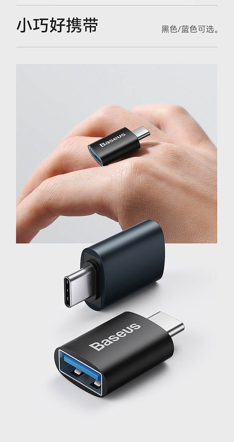 best-type-c-male-to-usb-female-otg-mini-adapter-usb31-black-11