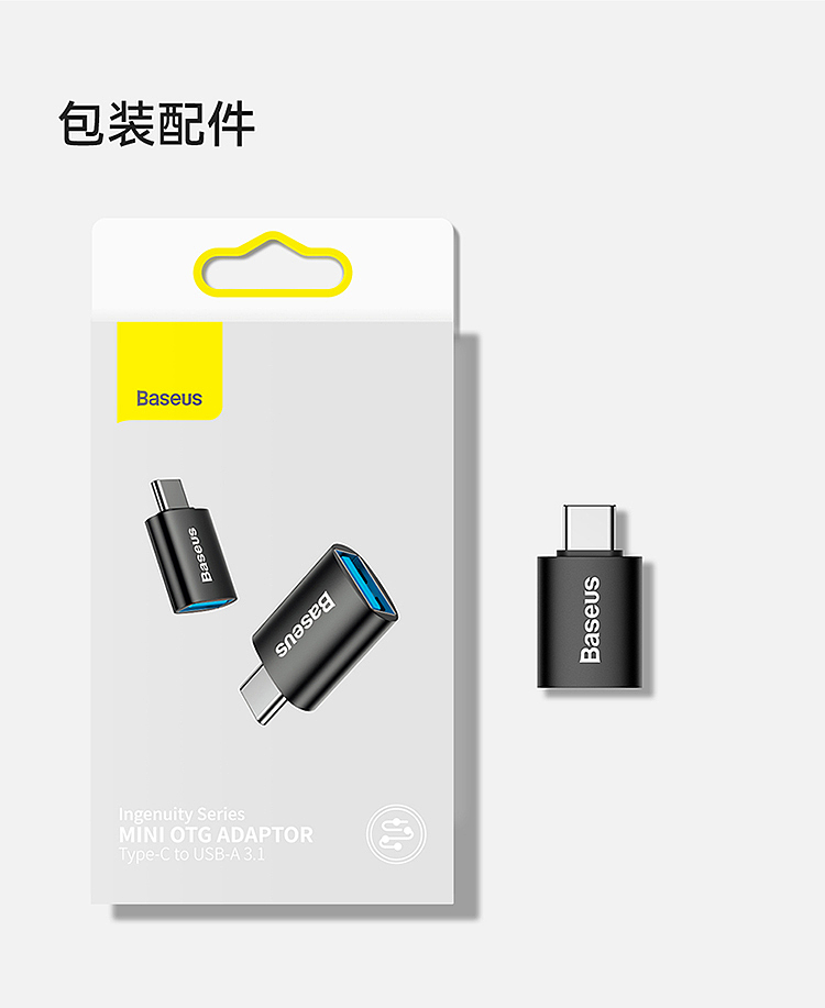 best-type-c-male-to-usb-female-otg-mini-adapter-usb31-black-13