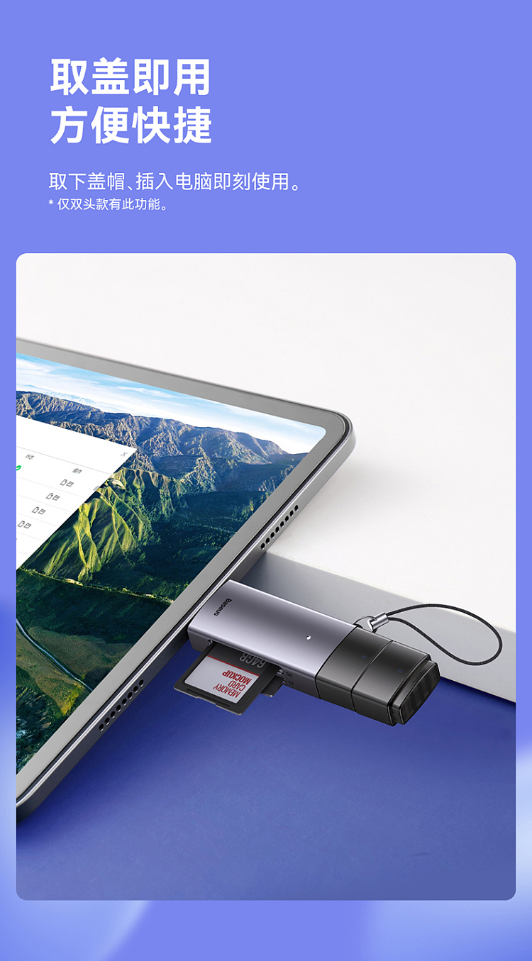 best-usbatype-c-to-sdtf-card-reader-dark-sky-gray-10