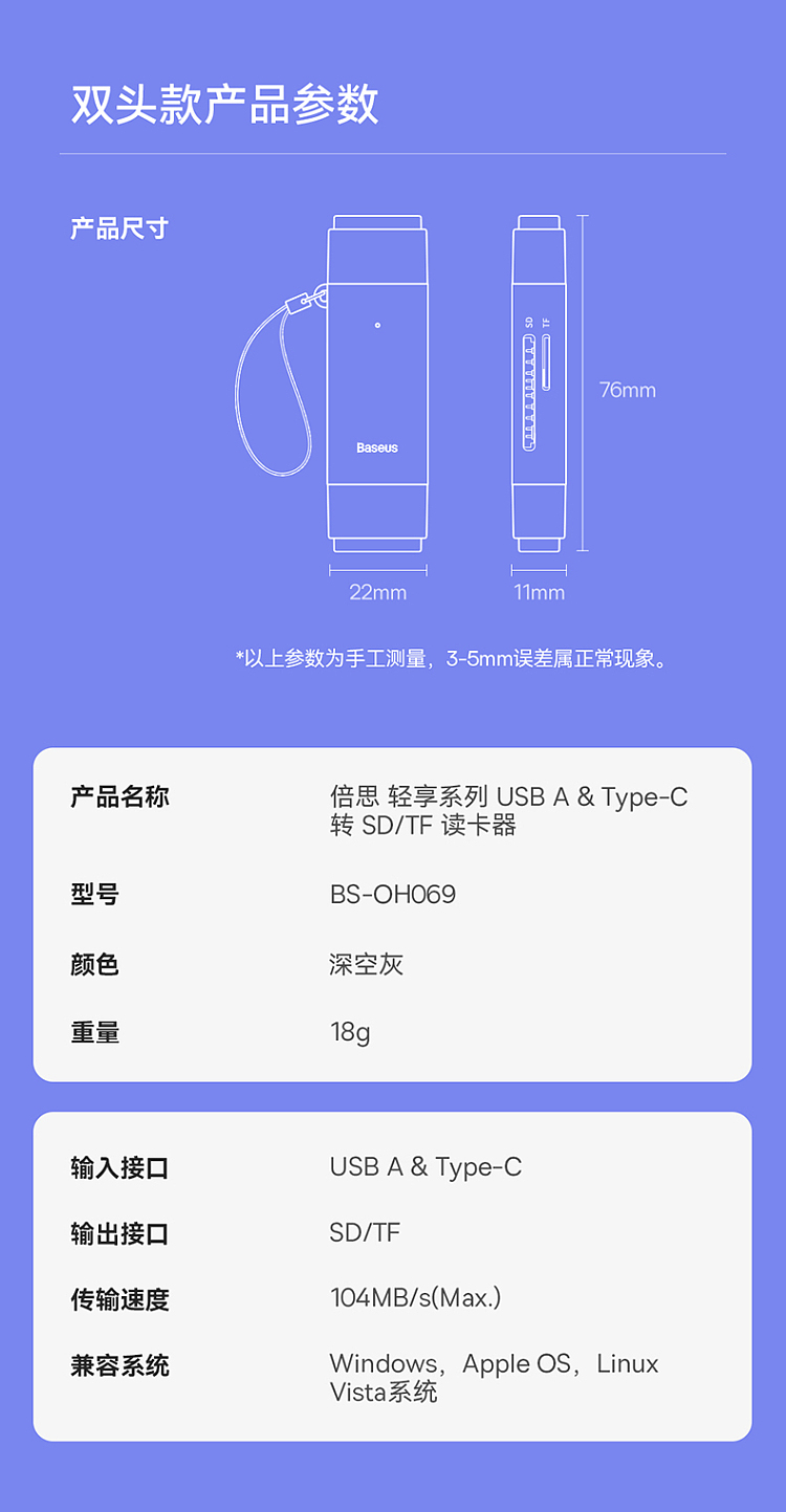 best-usbatype-c-to-sdtf-card-reader-dark-sky-gray-18