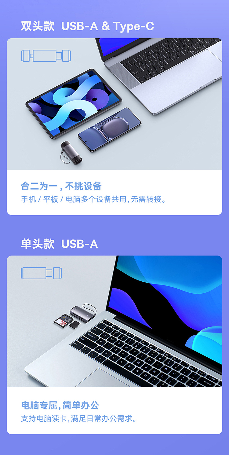 best-usbatype-c-to-sdtf-card-reader-dark-sky-gray-5