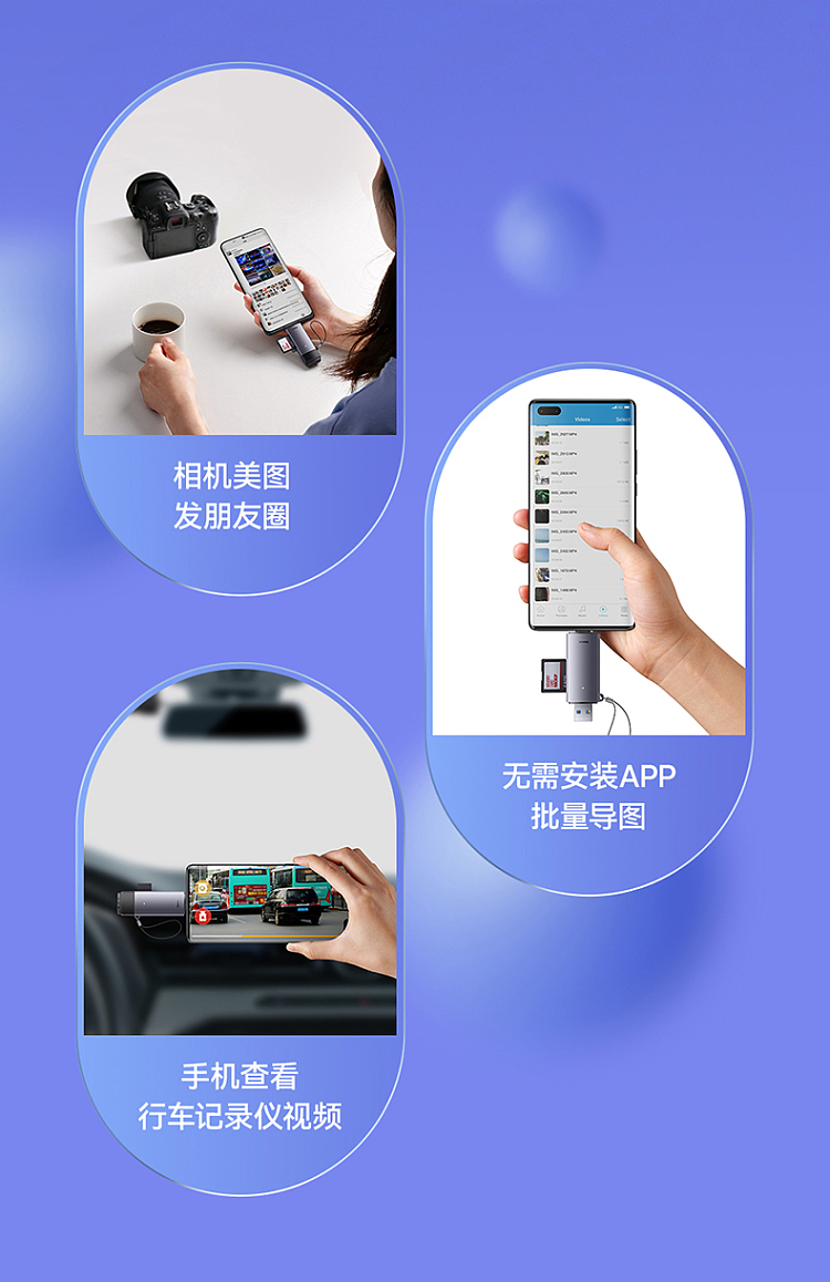 best-usbatype-c-to-sdtf-card-reader-dark-sky-gray-7