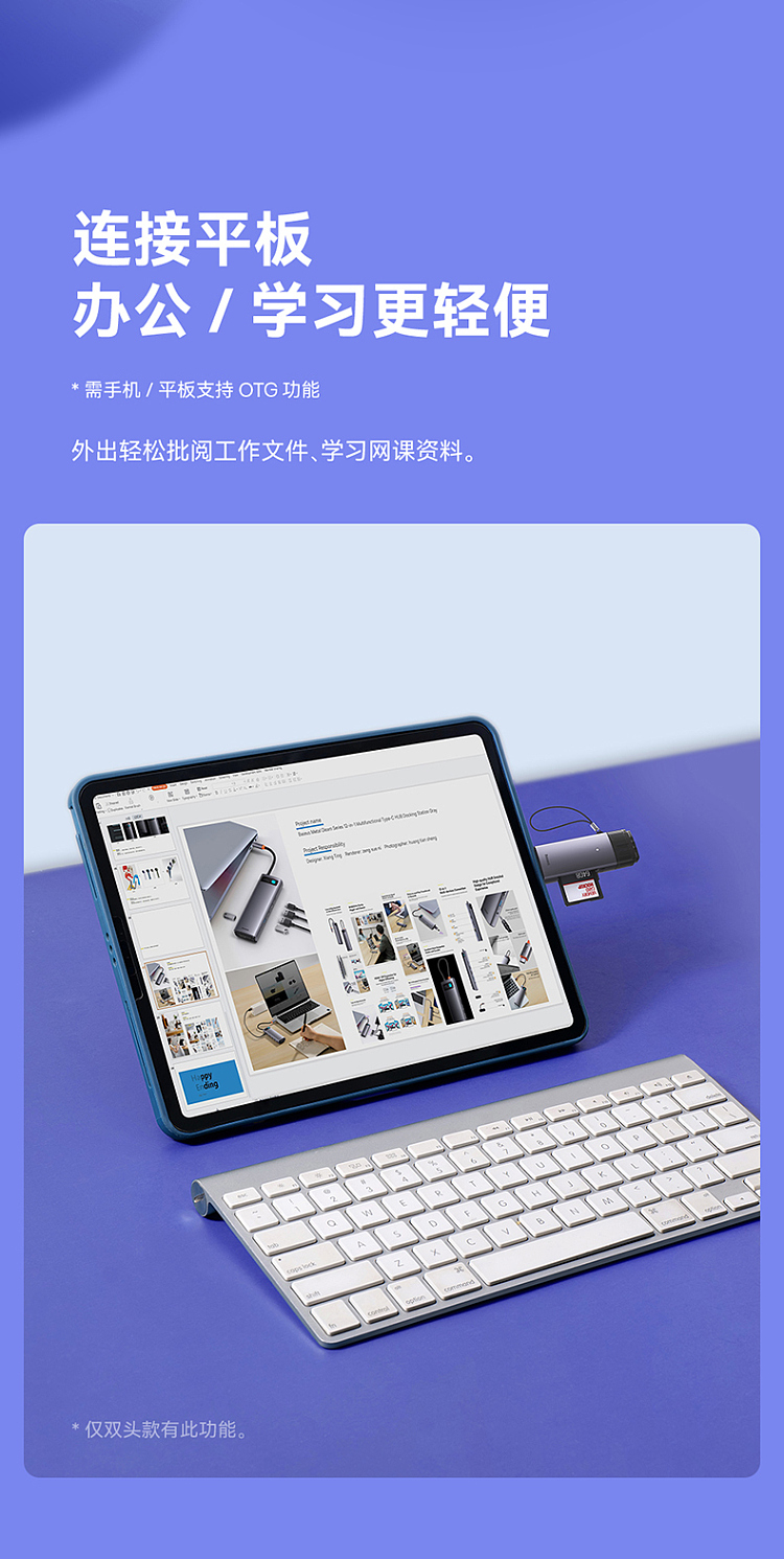 best-usbatype-c-to-sdtf-card-reader-dark-sky-gray-9