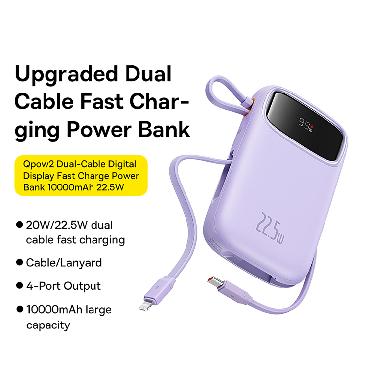best-q-power-2-digital-fast-charging-mobile-power-dual-line-edition-10000mah225w-nebula-purple-2