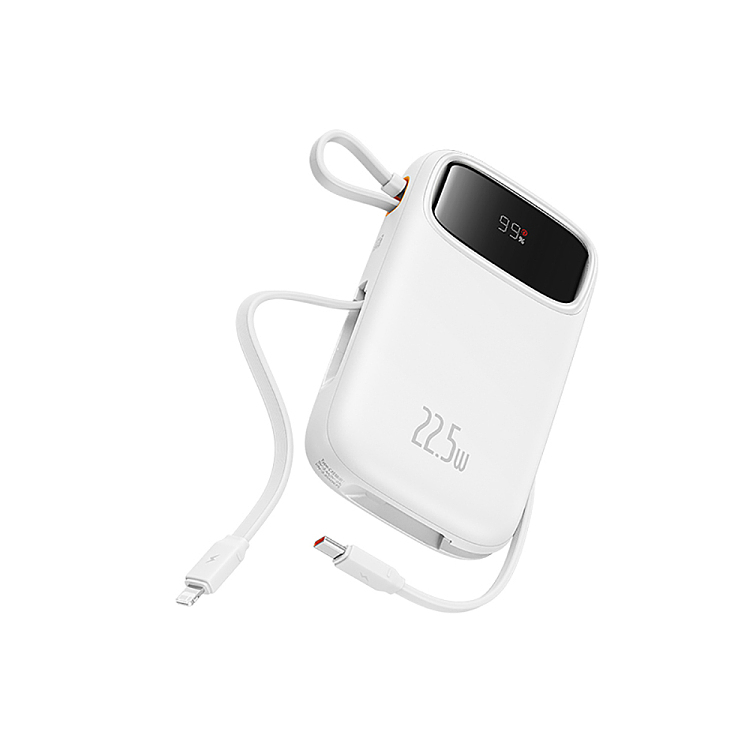 best-q-power-2-digital-fast-charging-mobile-power-dual-line-edition-10000mah225w-starlight-white-1