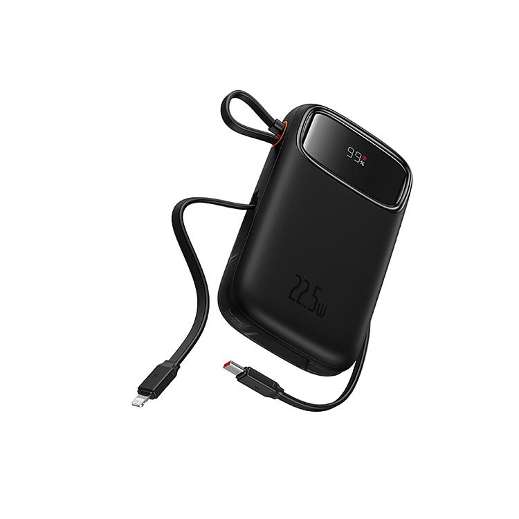 beisi-q-power-2-digital-display-fast-charging-mobile-power-dual-line-version-10000mah225w-star-obsidian-black-1
