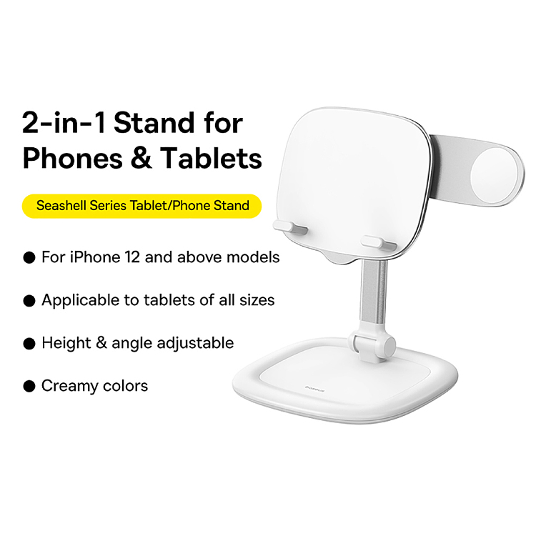 bessie-shell-2-in-1-tablet-and-phone-holder--moonlight-white-2