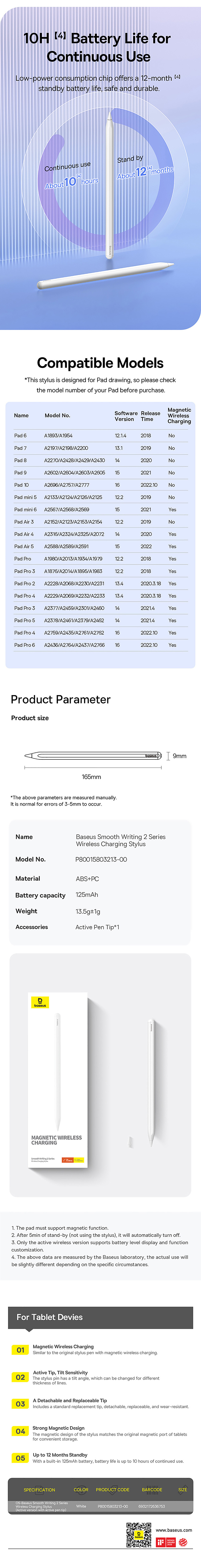 bissell-pensmart-series-2-wireless-rechargeable-capacitive-stylus-active-edition-moonlight-white-6