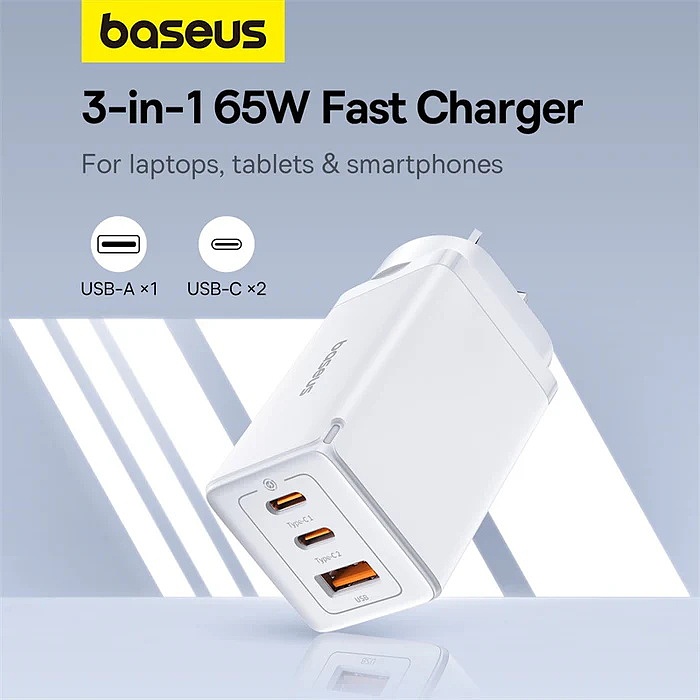 best-gan5pro-gallium-nitride-fast-charger-2cu65w-australian-specification-white-moon-white-2