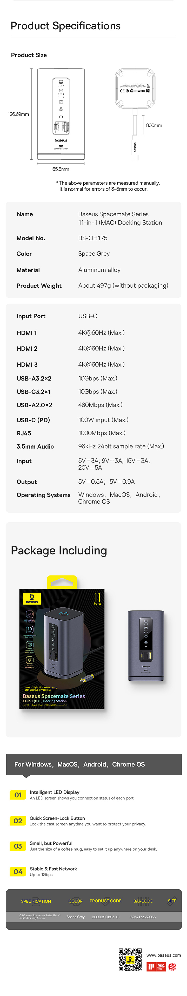 bexcel-smart-series-11-in-1-mac-workstation-dark-sky-gray-overseas-edition-6