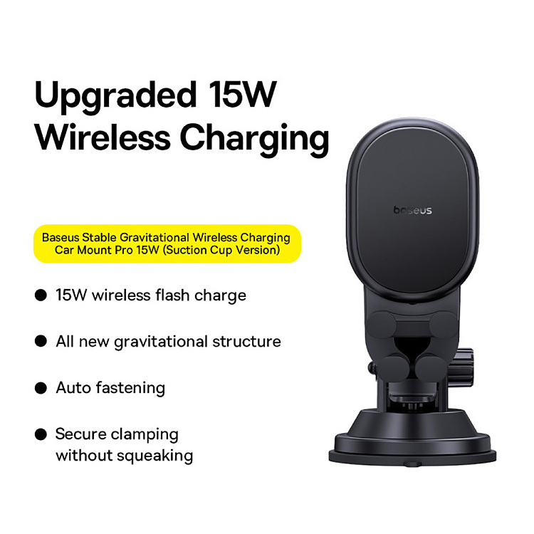 bexar-stable-pro-gravity-wireless-charging-stand-15w-suction-cup-edition-star-obsidian-black-2
