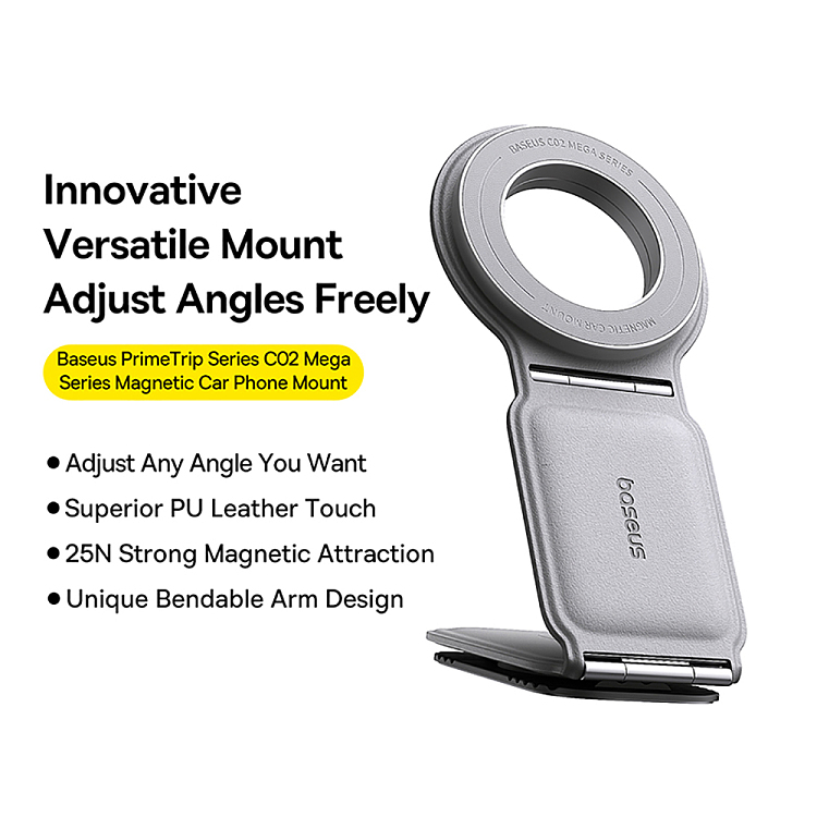 best-magnetic-car-mount-sticky-plate-cloudy-gray-overseas-edition-2
