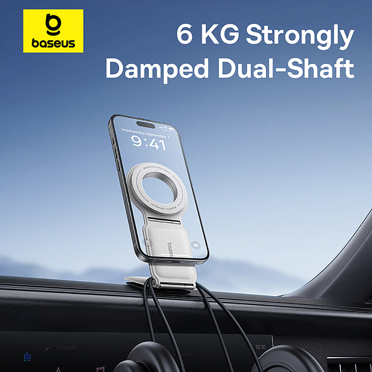 best-magnetic-car-mount-sticky-plate-white-overseas-edition-5