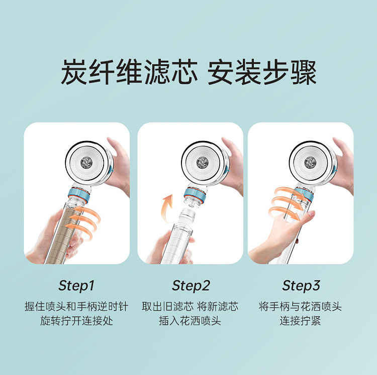 fudan-shenhua-triple-filtration-acf-antibacterial-shower-replacement-cartridge-1pc-12
