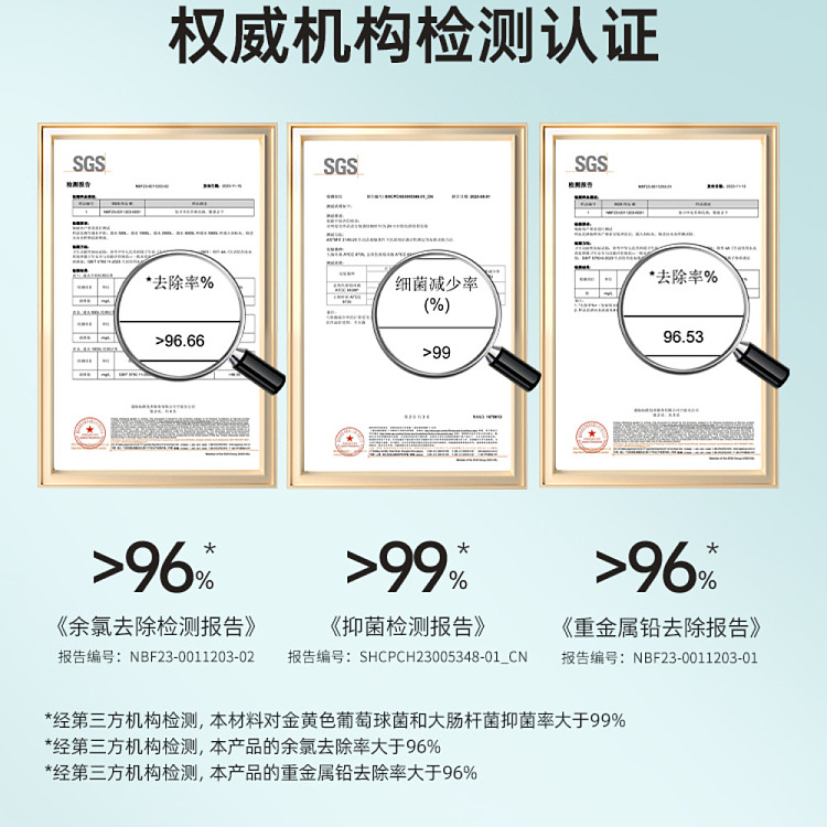 fudan-shenhua-triple-filtration-acf-antibacterial-shower-replacement-cartridge-1pc-4