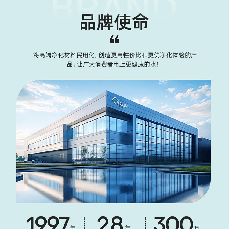 fudan-shenhua-triple-filtration-acf-antibacterial-shower-replacement-cartridge-1pc-5
