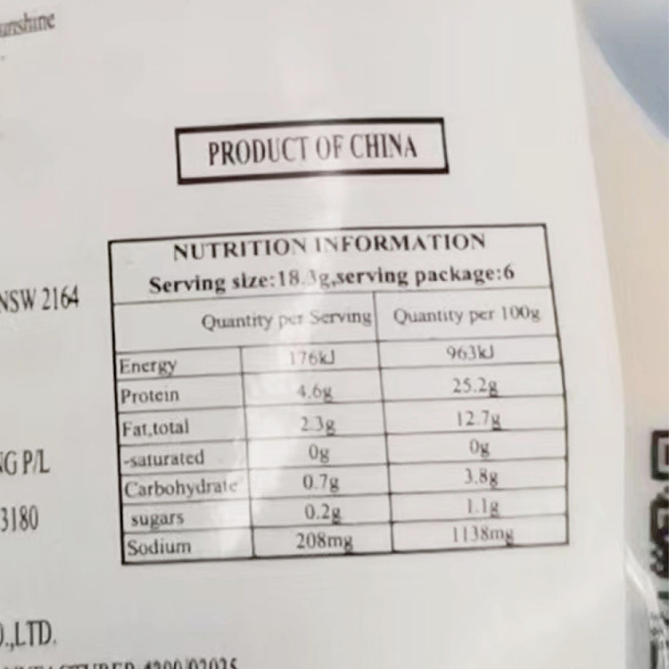xiang-mouth-spicy-chicken-feet-110g-2
