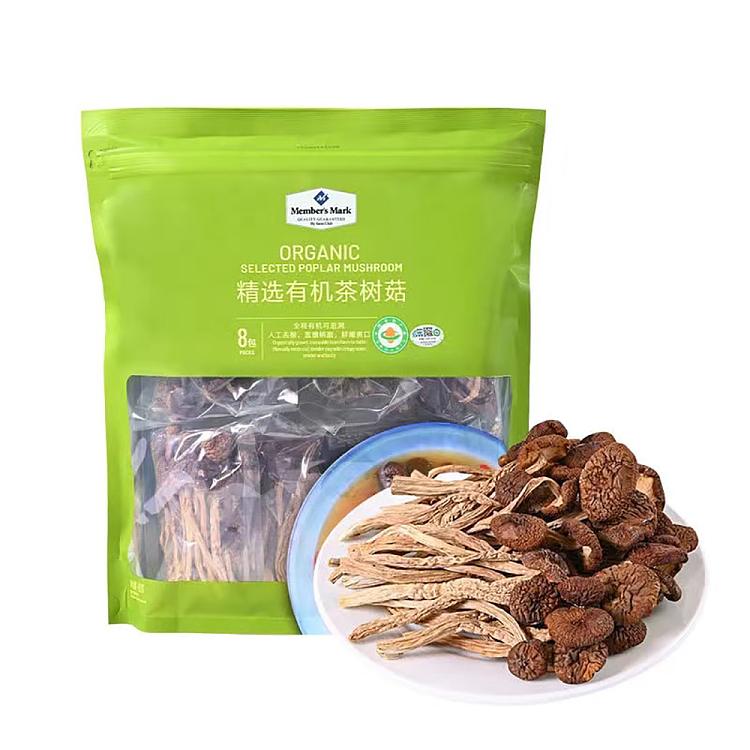 sams-own-brand-mm-organic-tea-tree-mushroom-400g-1