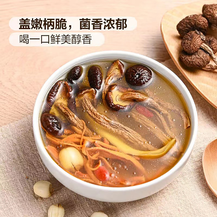 sams-own-brand-mm-organic-tea-tree-mushroom-400g-3