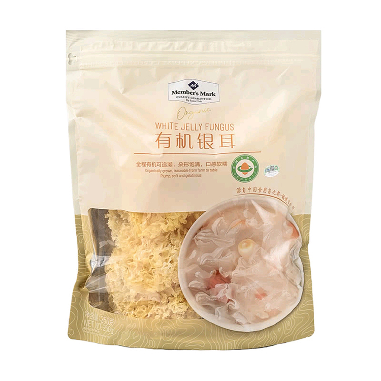 sams-buy-mm-organic-silver-fungus-250g-1