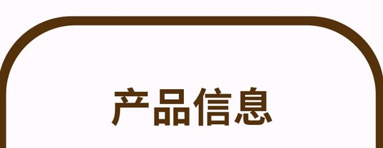 exclusive-to-australia-sams-own-brand-mm-organic-morels-60g-9