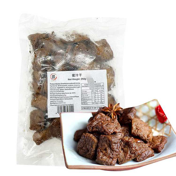 jellyyan-brand-dried-honey-250g-1