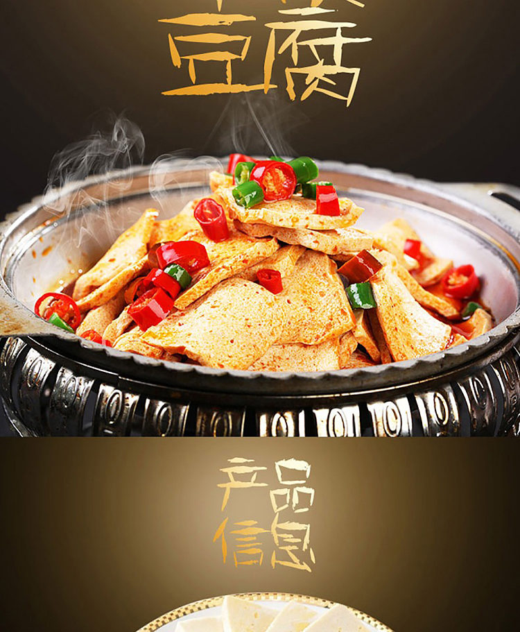 freezeyasui-chiba-tofu-400g-4