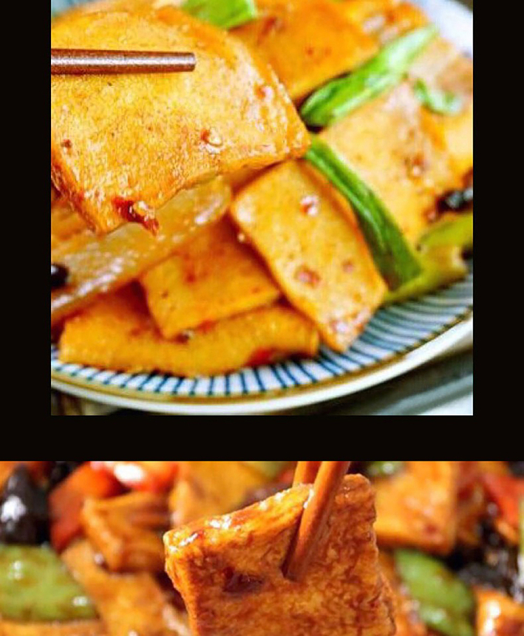 freezeyasui-chiba-tofu-400g-8