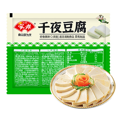 【冻】安井 千叶豆腐 400g