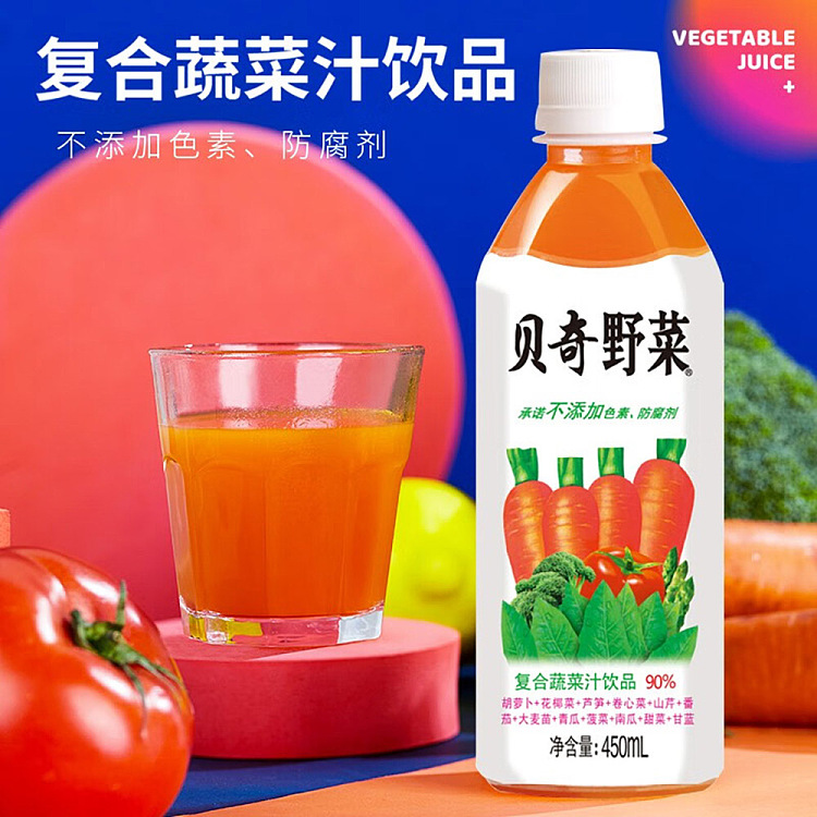 bech-carrot-juice-drink-450ml15-3