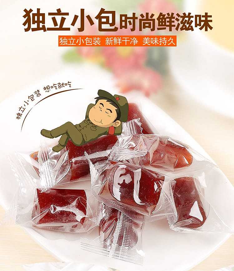 commune-union-hawthorn-roll-210g-5