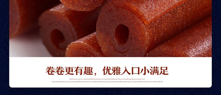 commune-union-fructans-120g-9