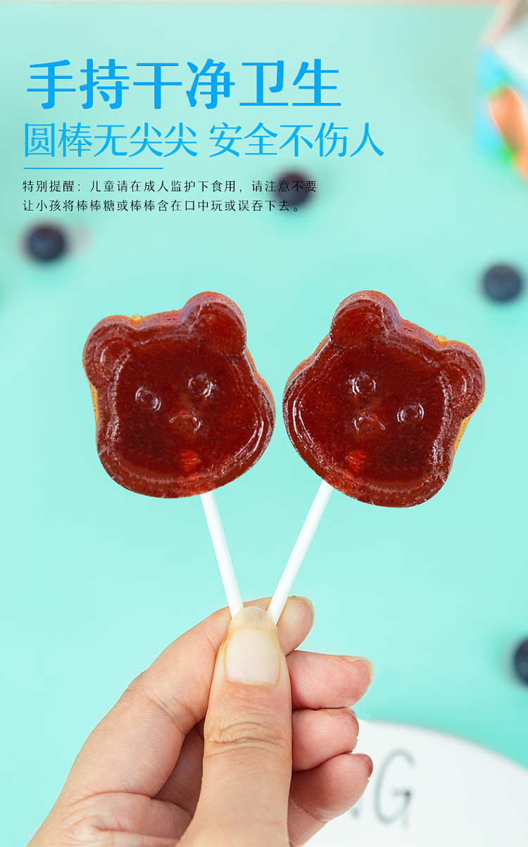 commune-union-bear-hawthorn-cake-108g-5