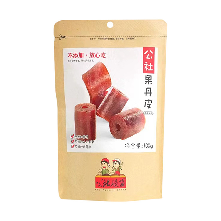 commune-union-fructus-candelaria-100g-1