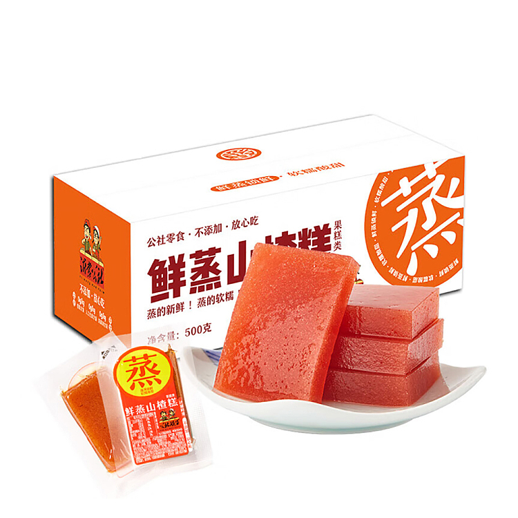 yimeng-commune-freshly-steamed-hawthorn-cake-500g-1